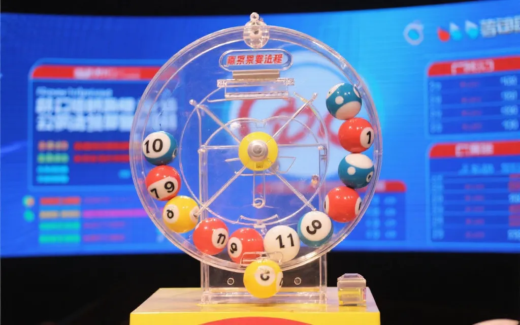 排列5开奖结果揭晓：2025年11月24日第25314期数据透明引发行业广泛关注